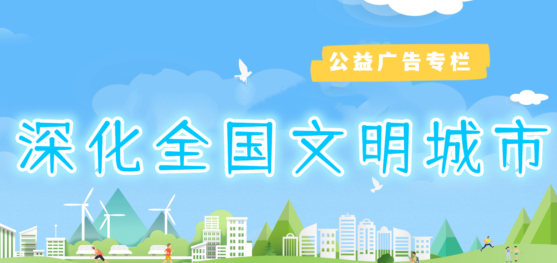 (chung)й湫挣